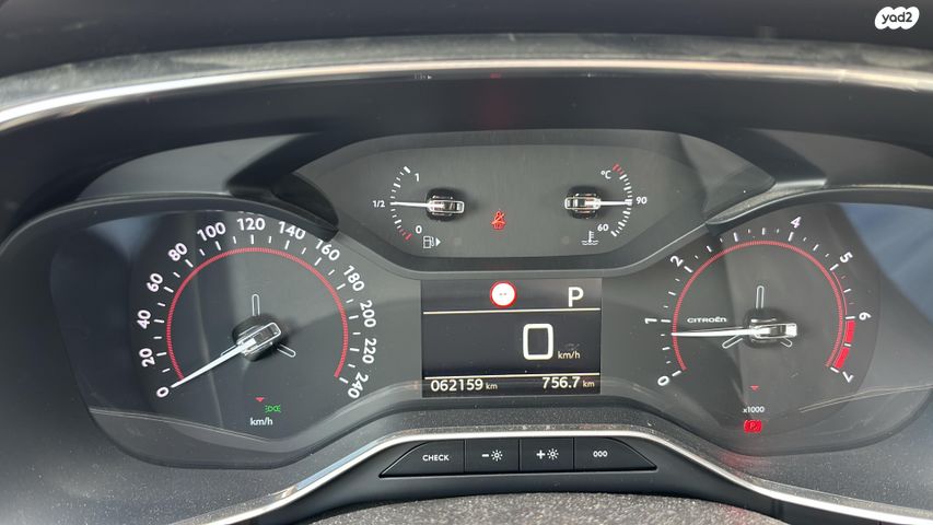 מודעת רכב סיטרואן C5 איירקרוס