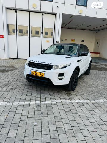 מודעת רכב לנד רובר ריינג' רובר איווק