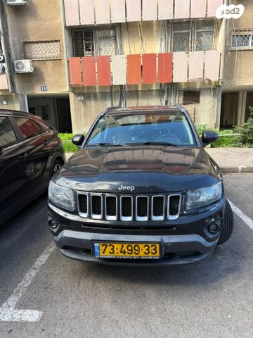 מודעת רכב ג'יפ קומפאס
