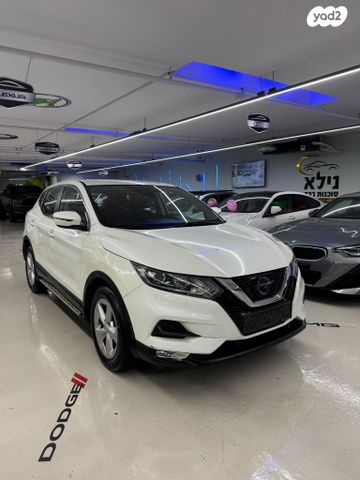 מודעת רכב ניסאן קשקאי