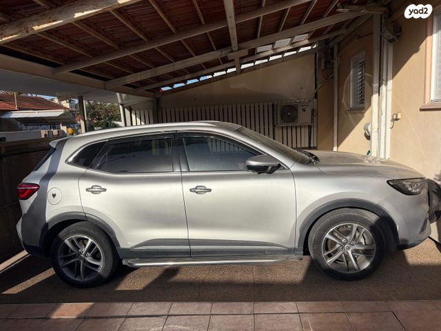 מודעת רכב אם ג'י EHS PHEV