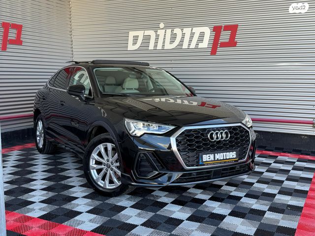 מודעת רכב אאודי Q3