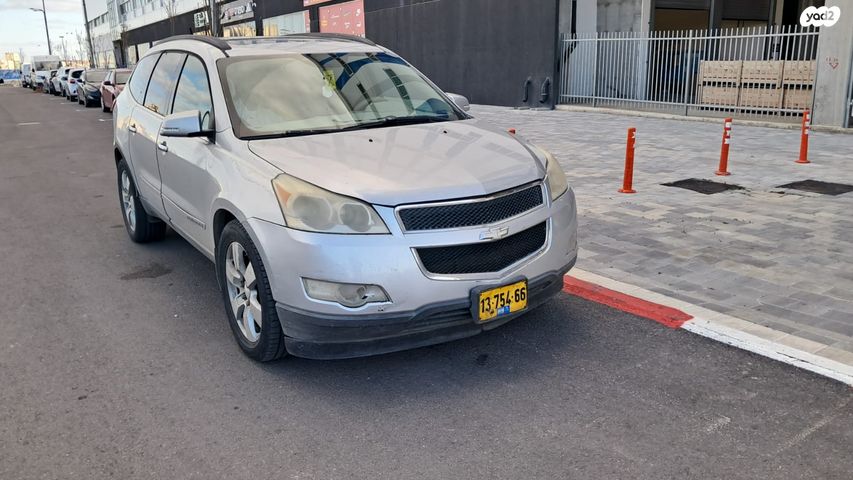 מודעת רכב שברולט טראוורס