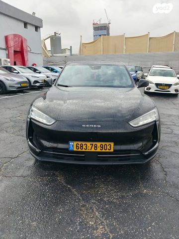 מודעת רכב סרס 5