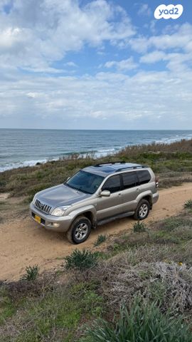 מודעת רכב טויוטה לנד קרוזר