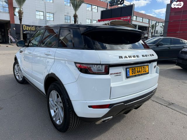 מודעת רכב לנד רובר ריינג' רובר איווק 2