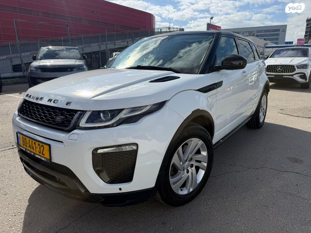 מודעת רכב לנד רובר ריינג' רובר איווק