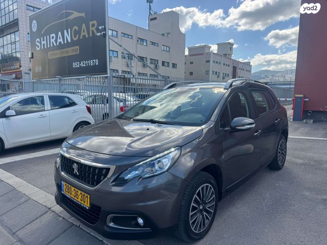 מודעת רכב פיג'ו 2008