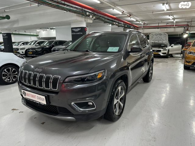 מודעת רכב ג'יפ צ'ירוקי