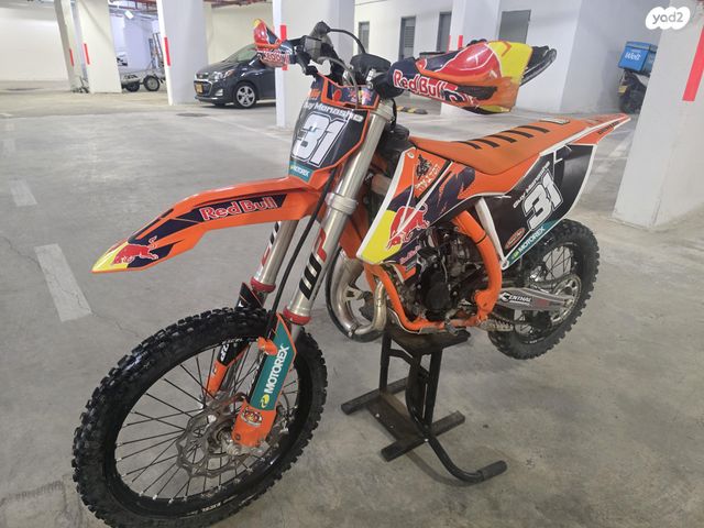 מודעת רכב KTM MX SX 85