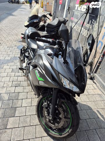 מודעת רכב קאוואסאקי נינג'ה 650