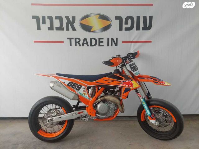 מודעת רכב KTM SuperMoto SMR 450