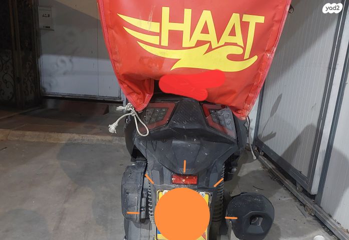 מודעת רכב סאן יאנג ג'וי-מקס Z-300