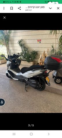 מודעת רכב סאן יאנג קרוזים 125