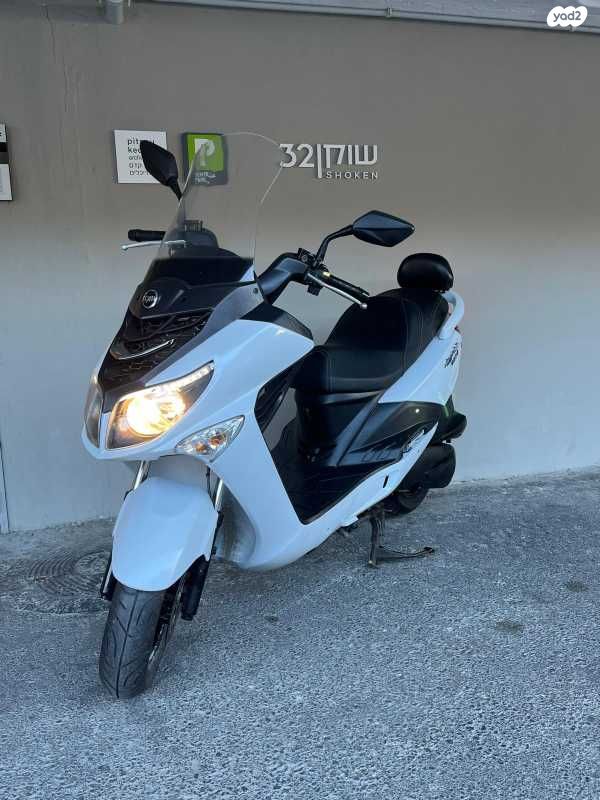 מודעת רכב סאן יאנג ג'וי רייד 200