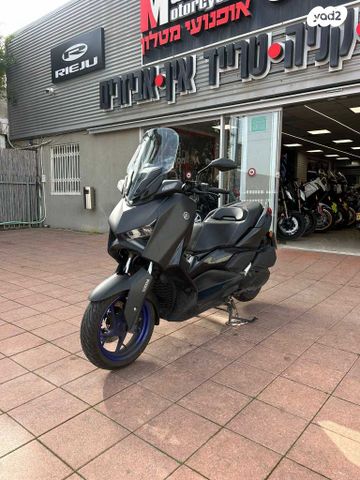 מודעת רכב ימאהה X-MAX 300