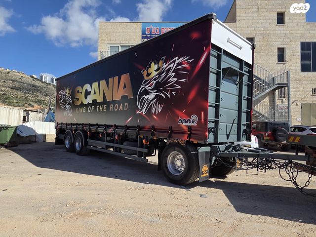 מודעת רכב אחר