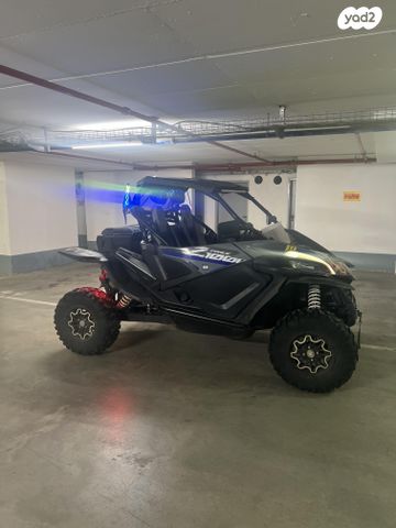 מודעת רכב CFMOTO