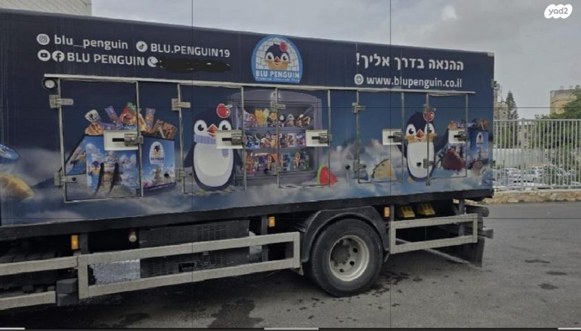 מודעת רכב איסוזו