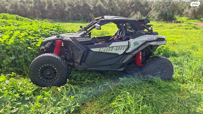 מודעת רכב בומברדיר/קאן אם