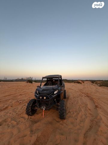 מודעת רכב קאן אם