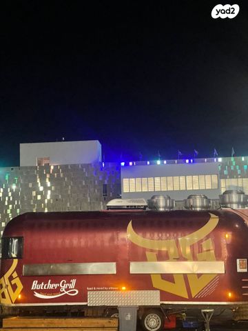 מודעת רכב פרטי/מסחרי