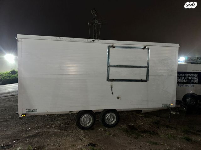 מודעת רכב נגרר (קראוון נגרר)