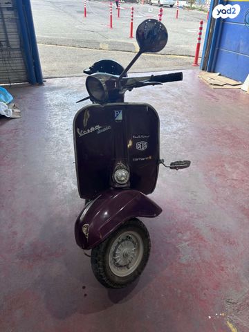 מודעת רכב אופנועים