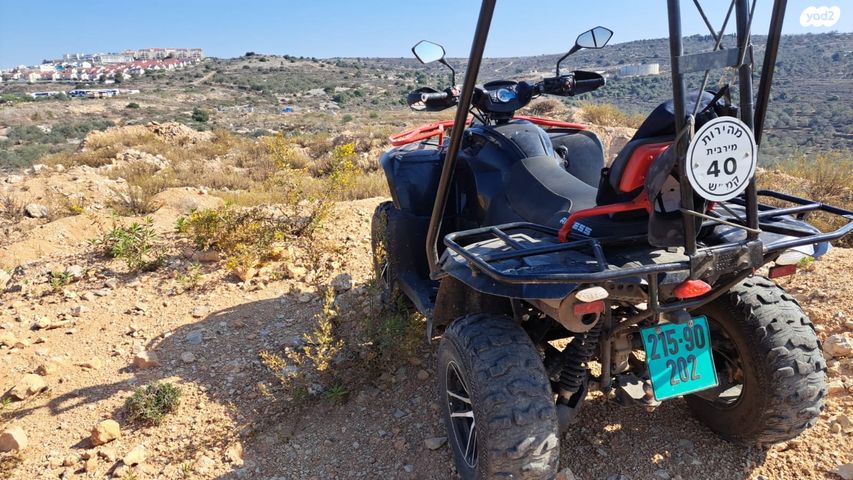 מודעת רכב ACCESS