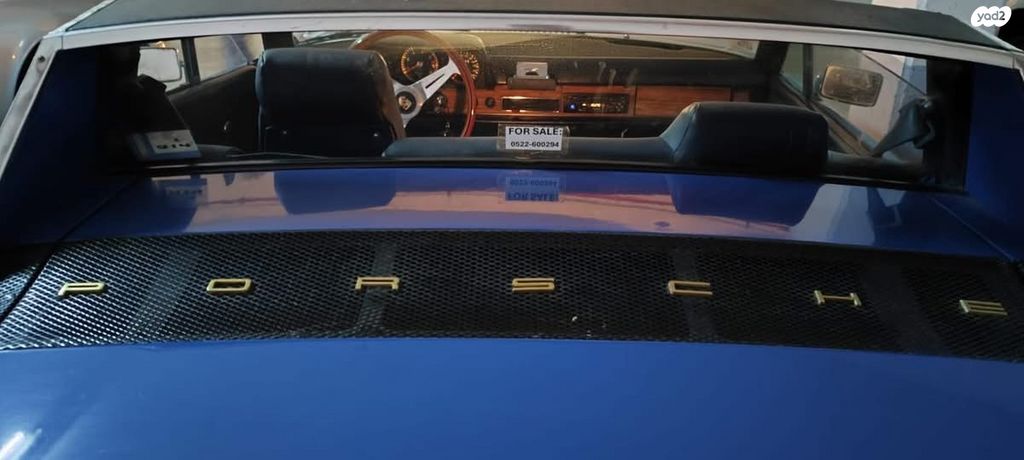 מודעת רכב פורשה