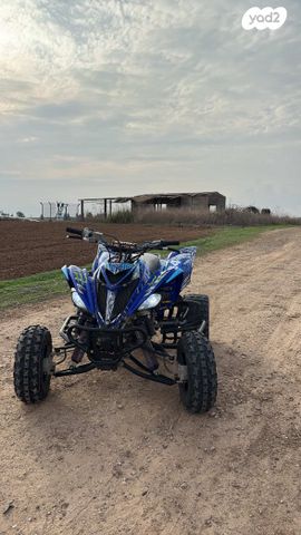 מודעת רכב ימאהה