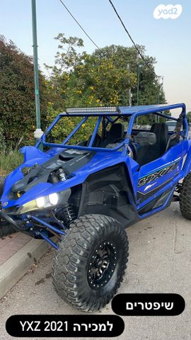 מודעת רכב ימאהה