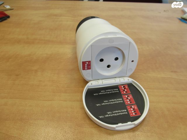 feedItemObj.data.row_1