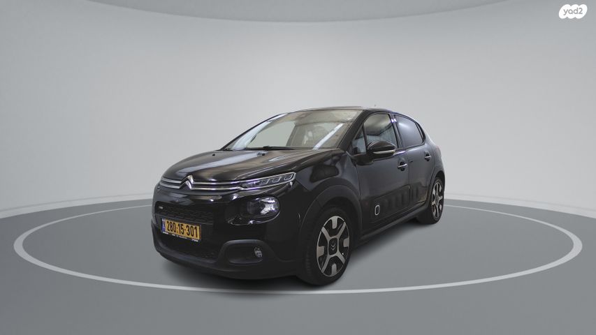 מודעת רכב סיטרואן C3