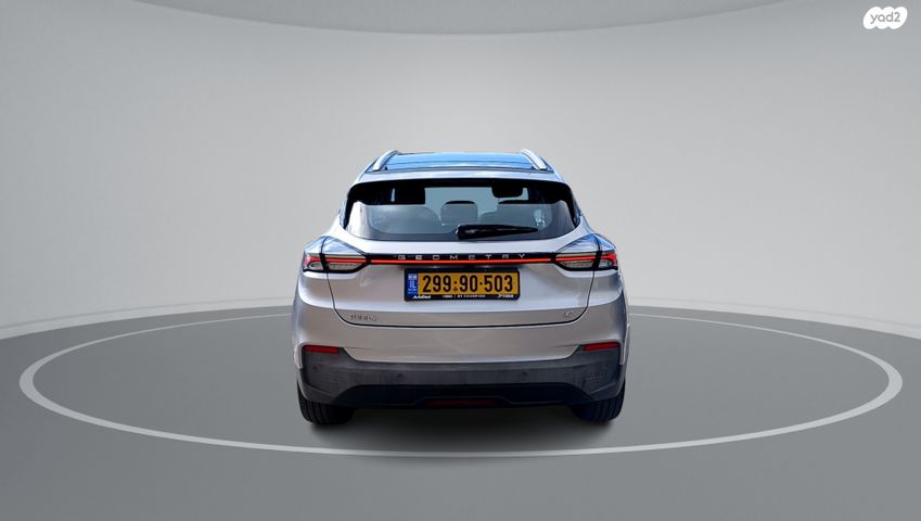 מודעת רכב ג׳ילי Geometry C