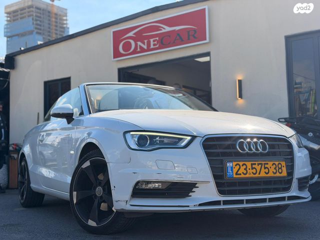 מודעת רכב אאודי A3