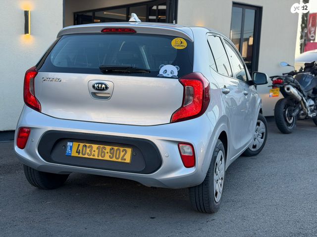 מודעת רכב קיה פיקנטו 2