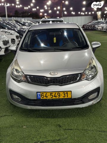 מודעת רכב קיה ריו