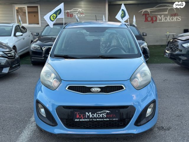 מודעת רכב קיה פיקנטו