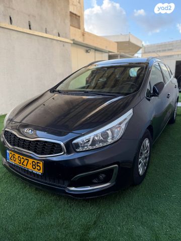 מודעת רכב קיה סיד 1