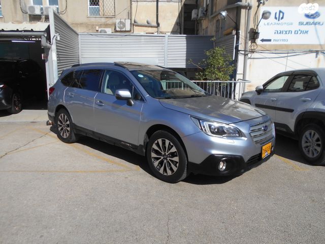 מודעת רכב סובארו אאוטבק