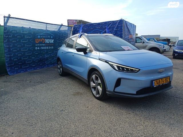 מודעת רכב ג׳ילי Geometry C