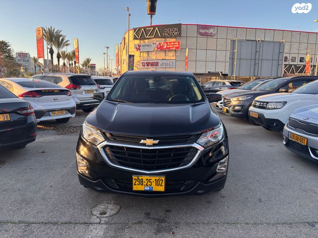 מודעת רכב שברולט אקווינוקס  1