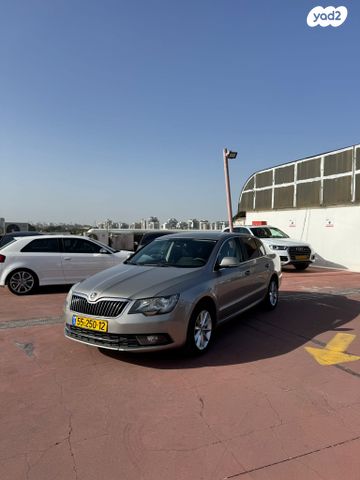 מודעת רכב סקודה סופרב