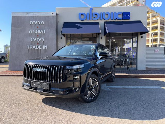 מודעת רכב ג'אקו J7