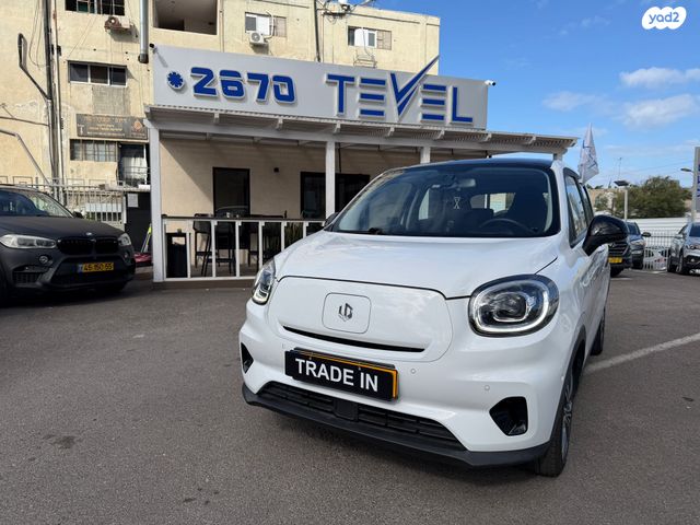 מודעת רכב ליפמוטור T03