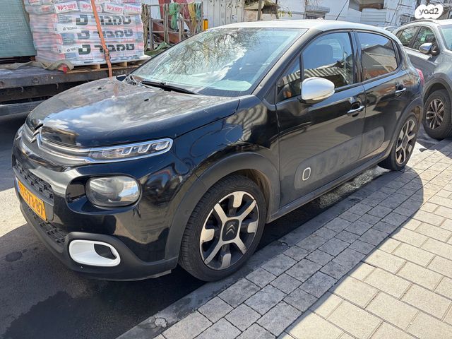 מודעת רכב סיטרואן C3