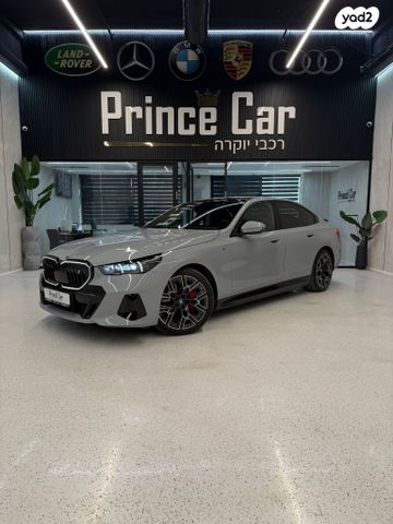 מודעת רכב ב מ וו I5