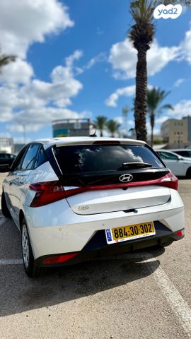 מודעת רכב יונדאי i20