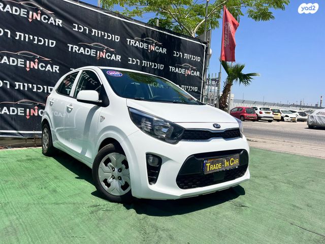 מודעת רכב קיה פיקנטו